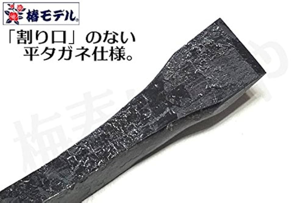 Amazon | 【少量生産】【椿モデル】かじ寅 タイプ 解体 バール